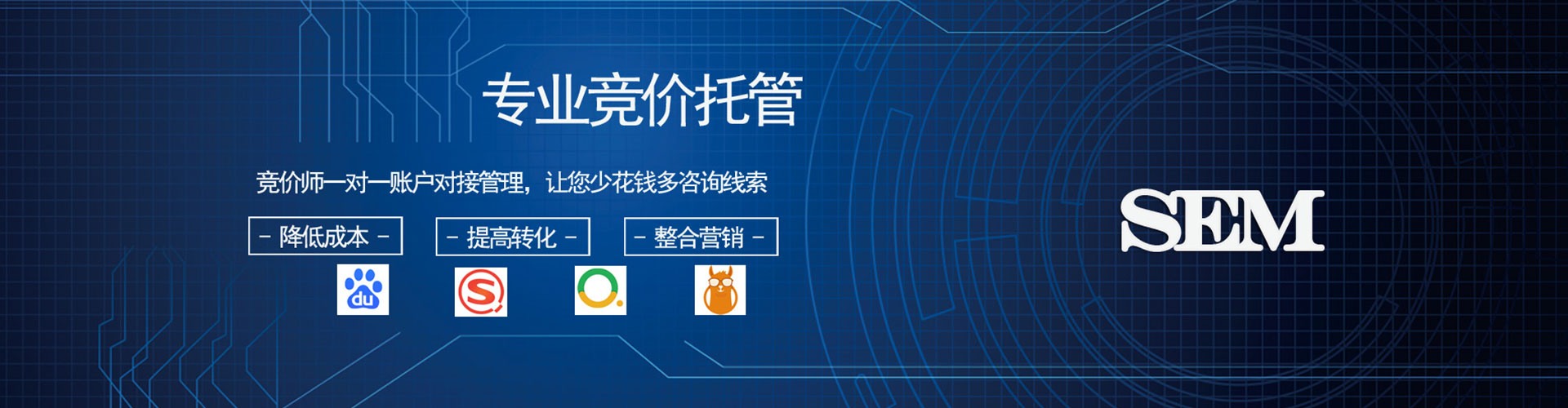 崇仁竞价端口开户