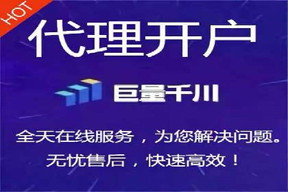 百度推广操作步骤：实战案例教学